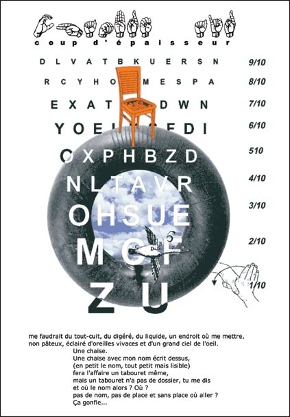 jivézi - cartes postales